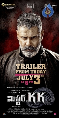 Mr KK Movie Trailer Release Date Posters - 2 of 2