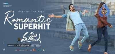 Mr Majnu Movie New Posters - 2 of 2