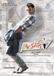 Mr Perfect Movie Wallpapers - 5 of 13