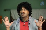Mr.Rajesh Movie Stills - 23 of 34
