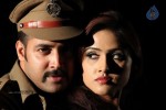 Mr.Rajesh Movie Stills - 27 of 34