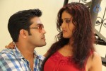 Mr.Rajesh Movie Stills - 16 of 34