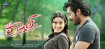 Mr Rascal Movie Latest Stills - 29 of 61