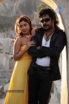 Mr Rascal Movie Latest Stills - 39 of 61
