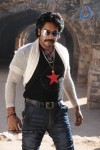 Mr Rascal Movie Latest Stills - 42 of 61