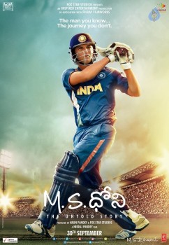 MS Dhoni Movie Posters - 3 of 3