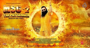 MSG 2 Photos and Posters - 6 of 19