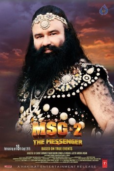 MSG 2 Photos and Posters - 8 of 19