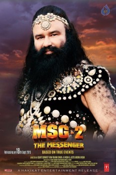 MSG 2 Photos and Posters - 9 of 19