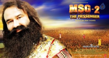 MSG 2 Photos and Posters - 10 of 19