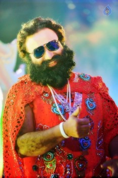 MSG 2 Photos and Posters - 15 of 19
