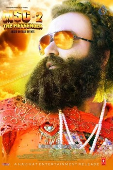 MSG 2 Photos and Posters - 18 of 19