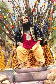MSG 2 Photos and Posters - 19 of 19