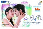Mudduga Movie Stills n Walls - 2 of 69