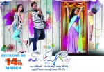Mudduga Movie Stills n Walls - 32 of 69