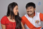 Mudduga Movie Stills n Walls - 65 of 69