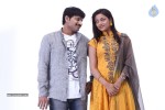 Muddugaa Movie Stills - 12 of 17