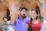 Mudhal Idam Tamil Movie Stills - 10 of 24