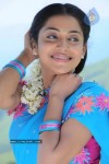 Mudhal Idam Tamil Movie Stills - 11 of 24