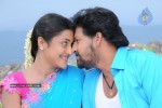 Mudhal Idam Tamil Movie Stills - 12 of 24