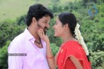 Mudhal Idam Tamil Movie Stills - 13 of 24