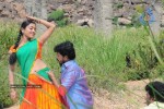 Mudhal Idam Tamil Movie Stills - 15 of 24
