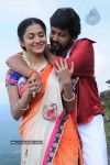 Mudhal Idam Tamil Movie Stills - 17 of 24