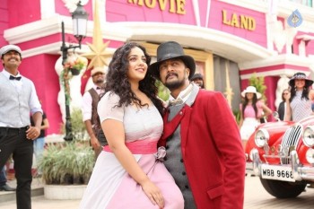 Mudinja Ivana Pudi Tamil Film Photos - 1 of 4