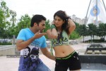 Mugguru Movie Stills - 5 of 42