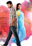 Mukunda Movie Stills - 3 of 4