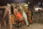 Mumaith Khan Item Song Stills in Aadivaram Amavasya Movie - 17 of 26