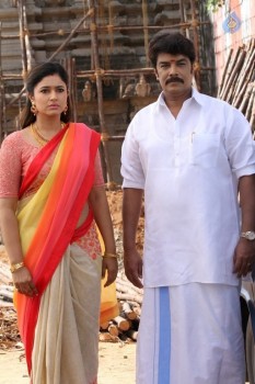 Muthina Kathirika Tamil Film New Photos - 25 of 26