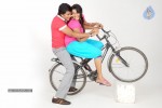 Muyal Tamil Movie Stills  - 4 of 94