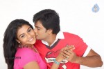 Muyal Tamil Movie Stills  - 98 of 94