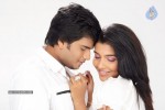 Muyal Tamil Movie Stills  - 99 of 94