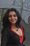 Muyal Tamil Movie Stills  - 102 of 94
