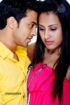 My Heart Is Beating Movie Stills - 29 of 30