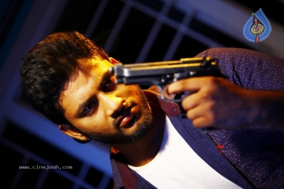 Na Kathalo Nenu Movie Stills - 4 of 9
