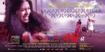 Naa Bangaaru Talli Wallpapers - 7 of 58