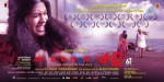 Naa Bangaaru Talli Wallpapers - 16 of 58