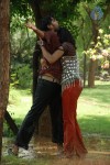 Naa Katha Movie Stills - 3 of 25