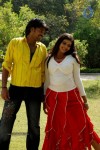 Naa Katha Movie Stills - 7 of 25
