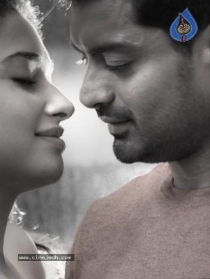 Naa Nuvve New Poster And Still - 2 of 2