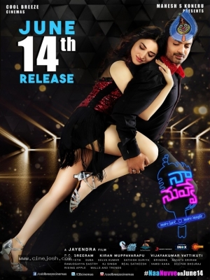 Naa Nuvve Release Date Poster And Stills - 4 of 4