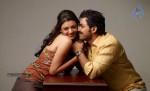 Naa Peru Shiva Movie Stills - 4 of 90