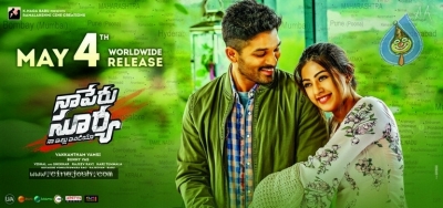 Naa Peru Surya New Posters - 9 of 11