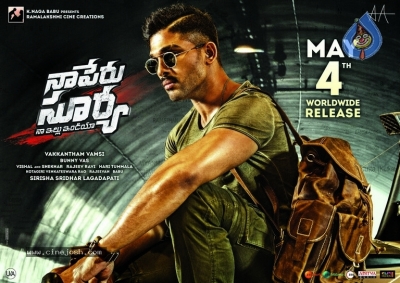 Naa Peru Surya New Posters - 11 of 11