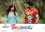 Naa Rakumarudu Stills n Walls - 22 of 35