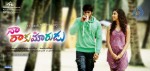 Naa Rakumarudu Stills n Walls - 25 of 35