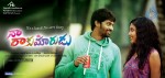 Naa Rakumarudu Stills n Walls - 28 of 35